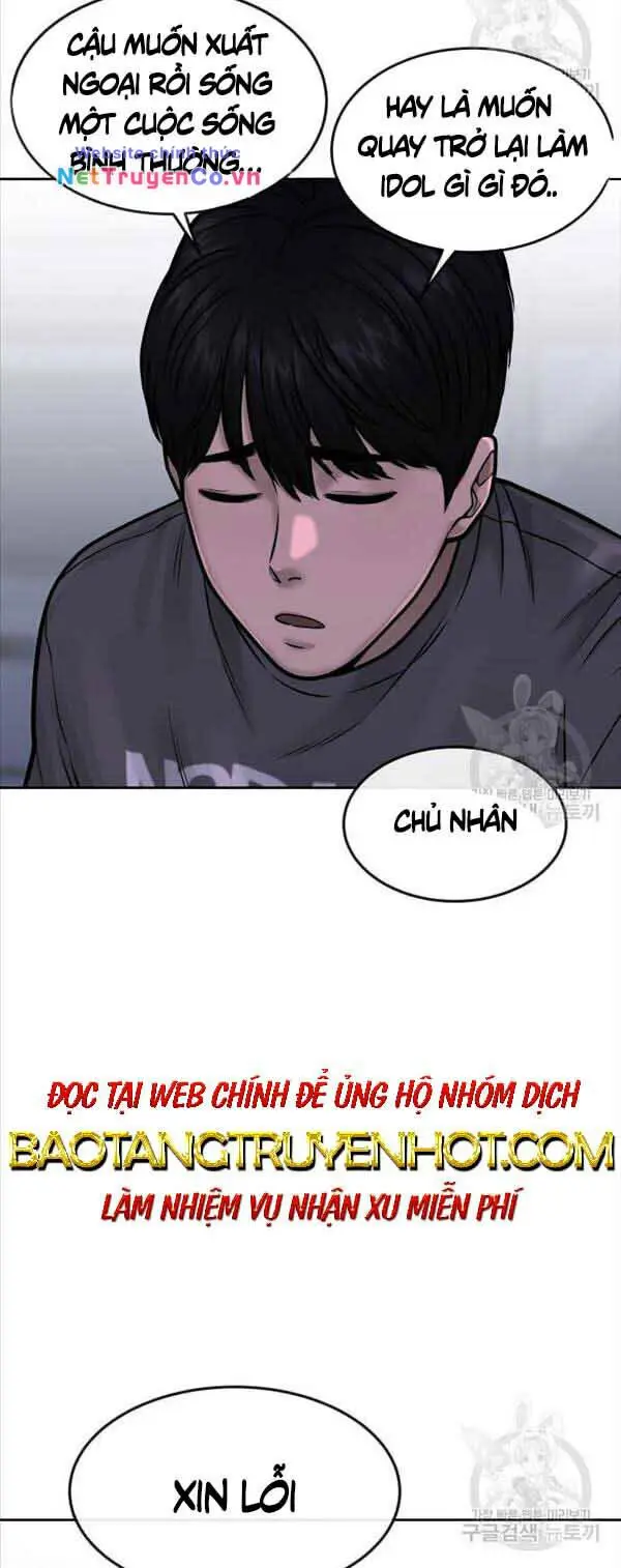 Chapter 57