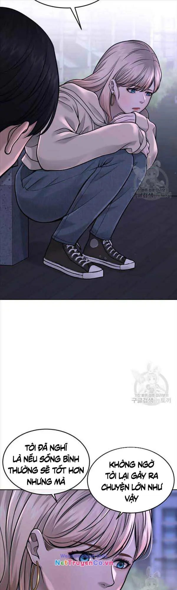 Chapter 57