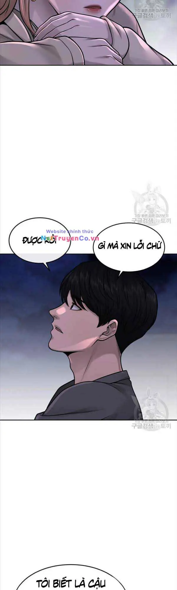Chapter 57