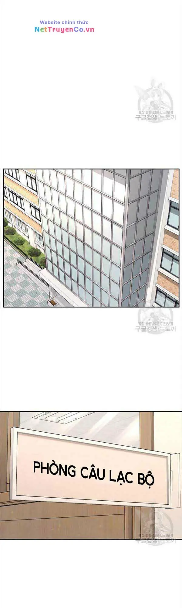 Chapter 57