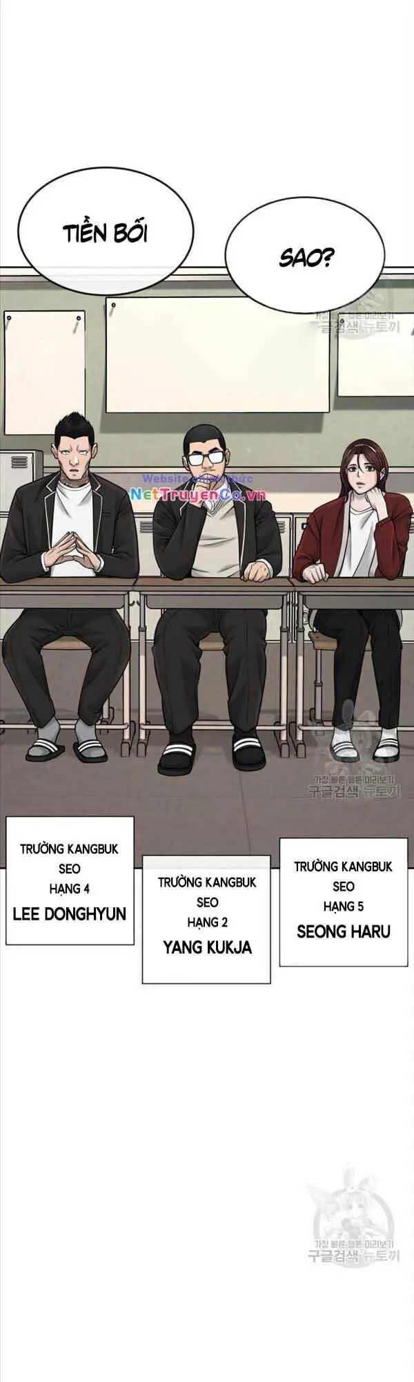 Chapter 57