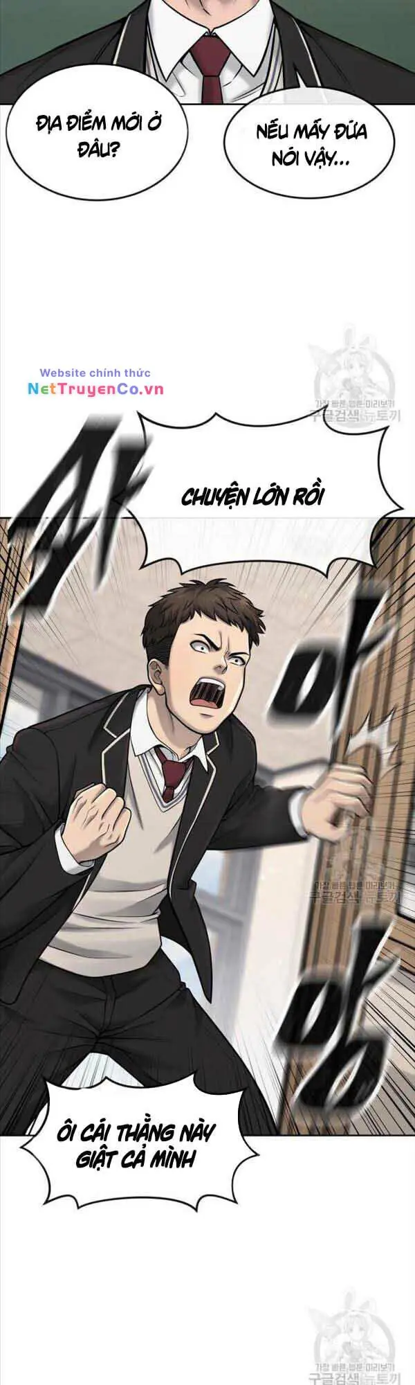 Chapter 57