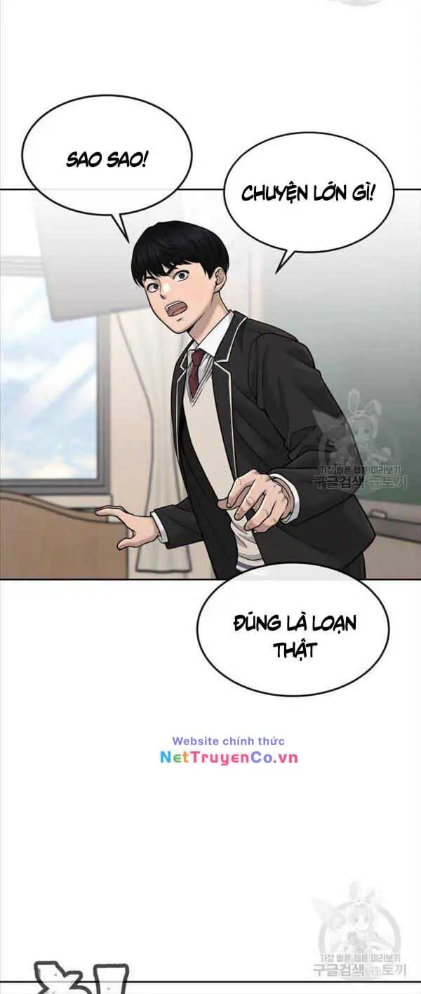 Chapter 57