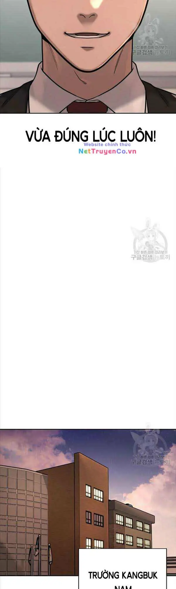 Chapter 57