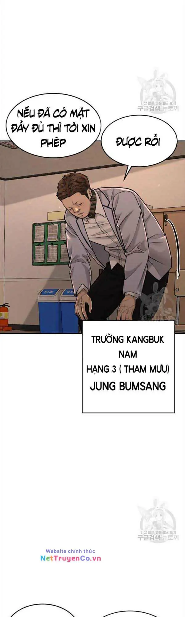 Chapter 57