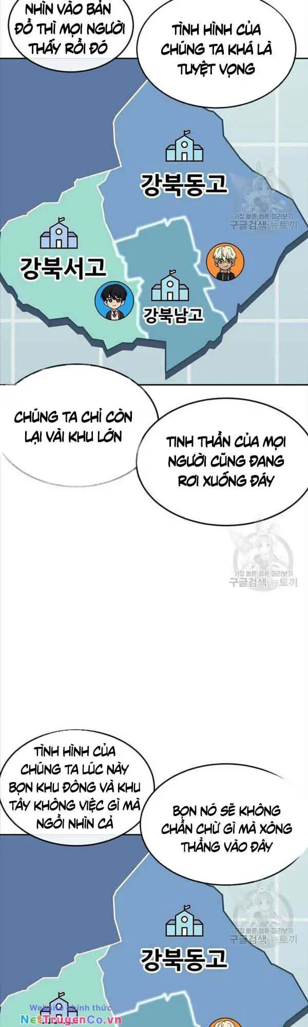 Chapter 57