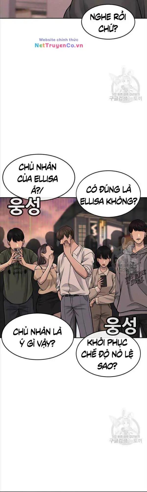 Chapter 57