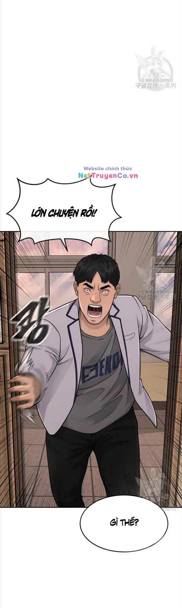 Chapter 57