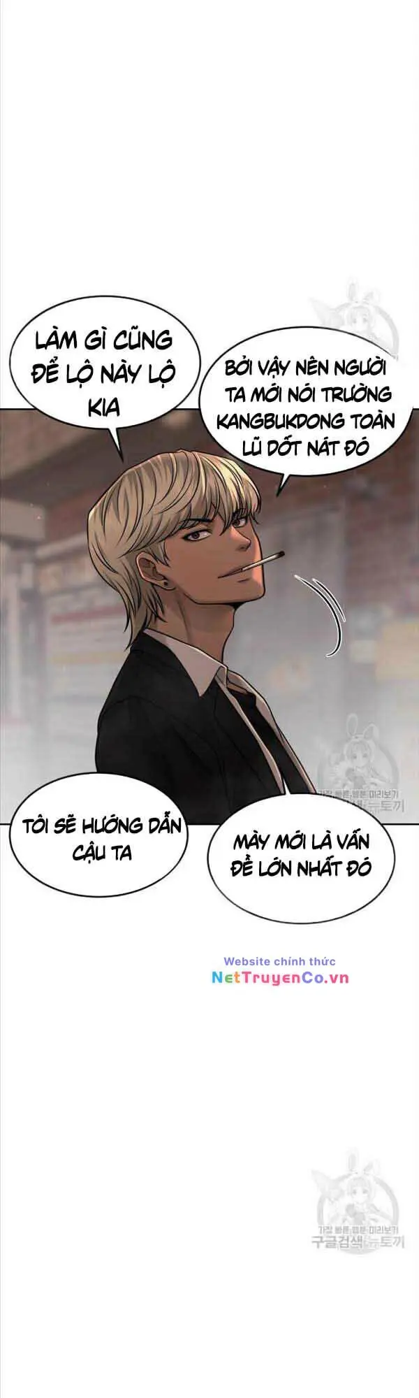 Chapter 57
