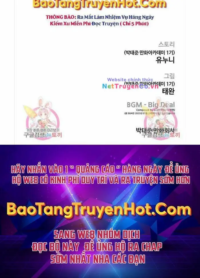 Chapter 57