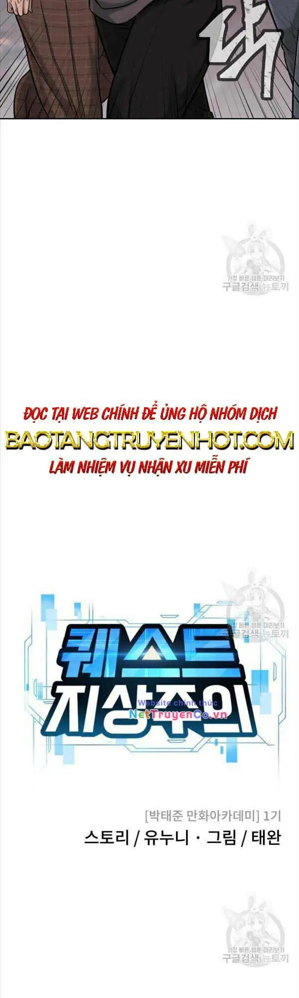 Chapter 57
