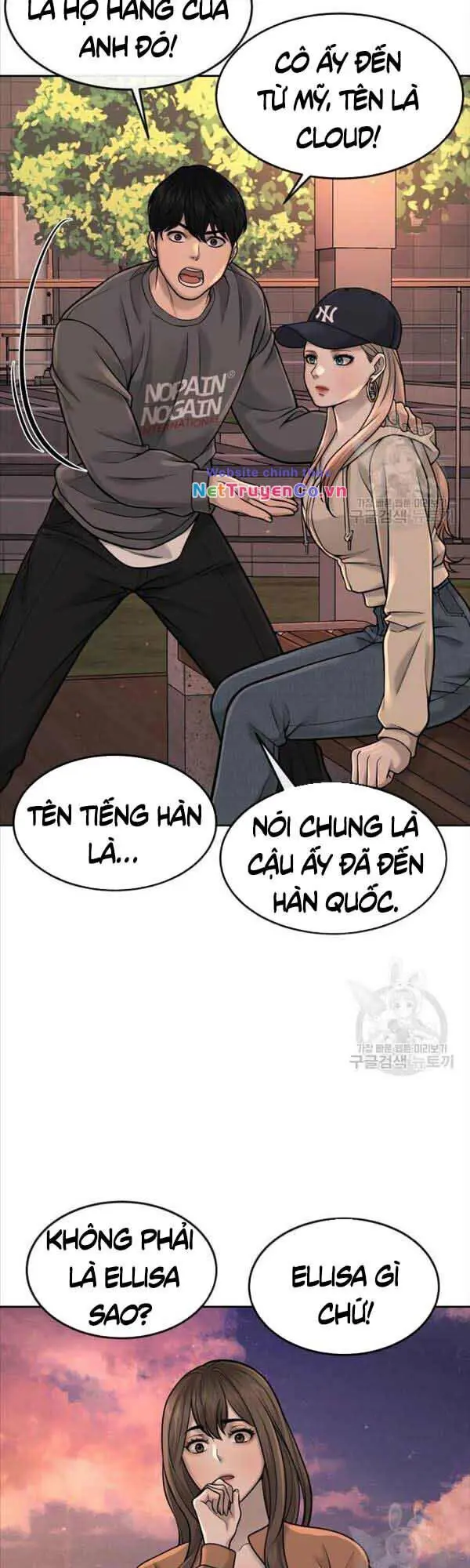Chapter 57