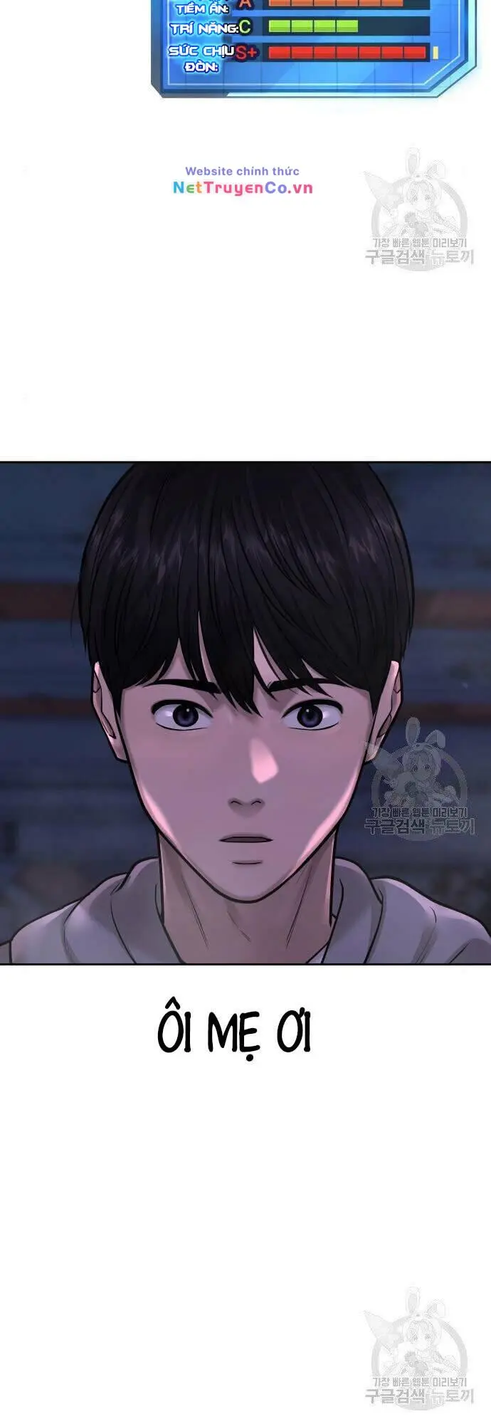 Chapter 55