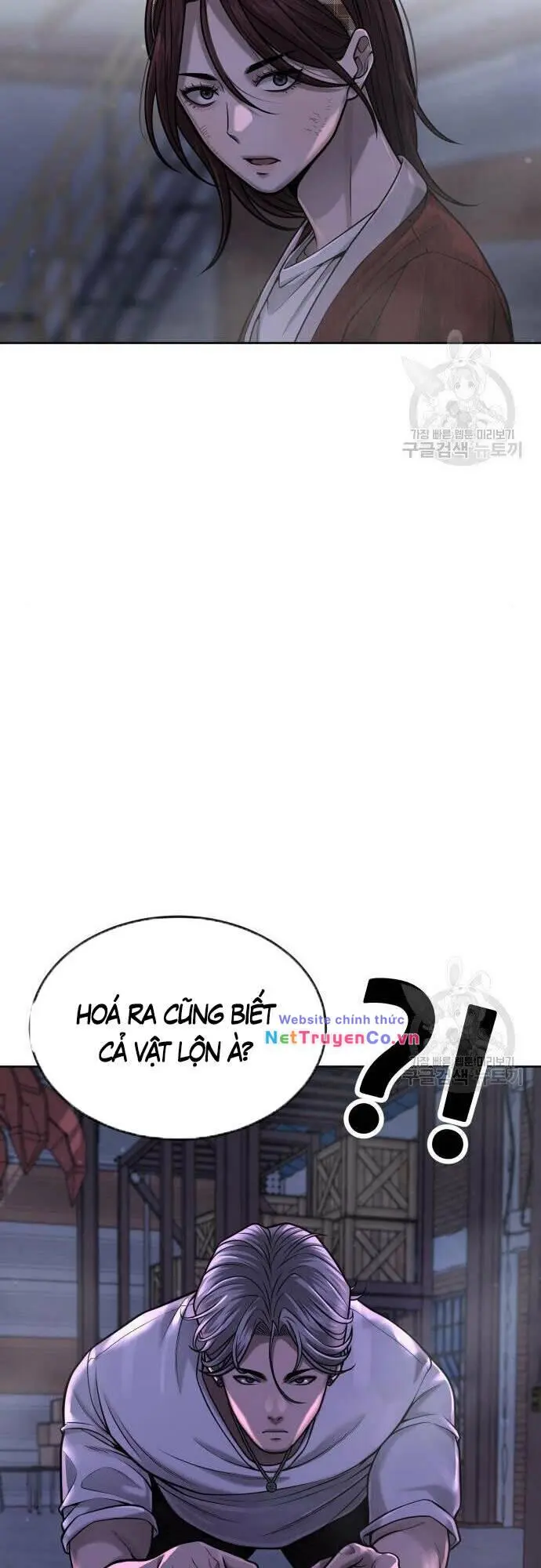 Chapter 55