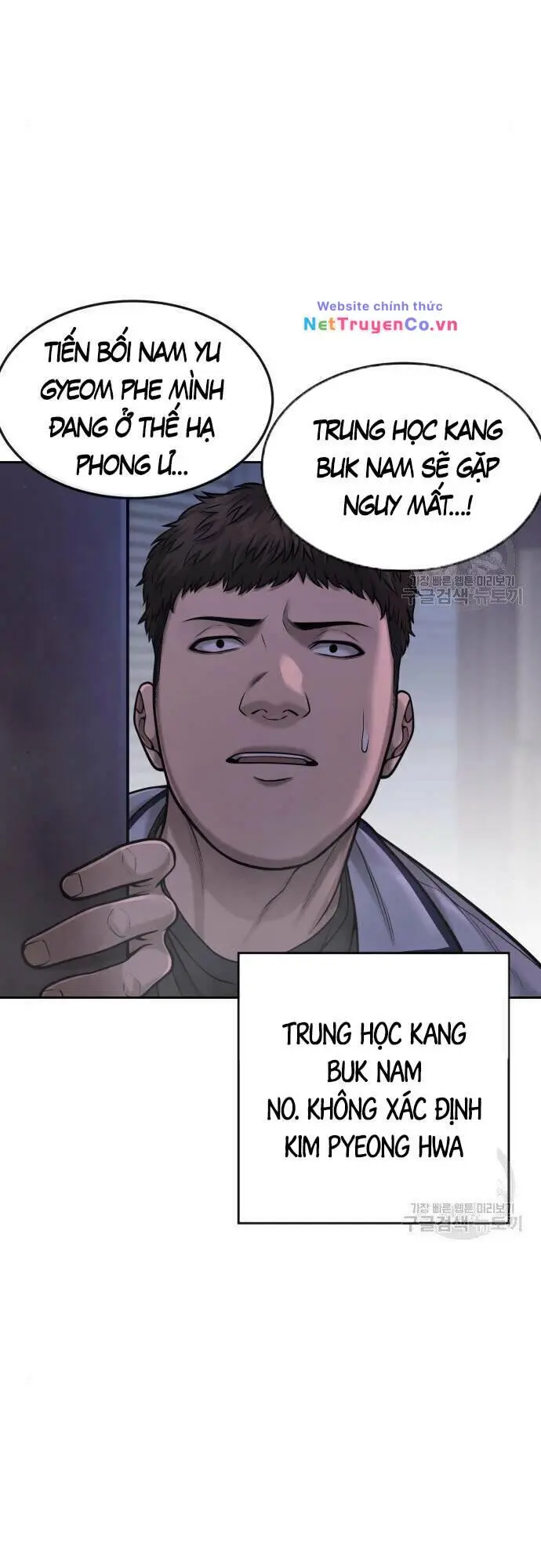 Chapter 55