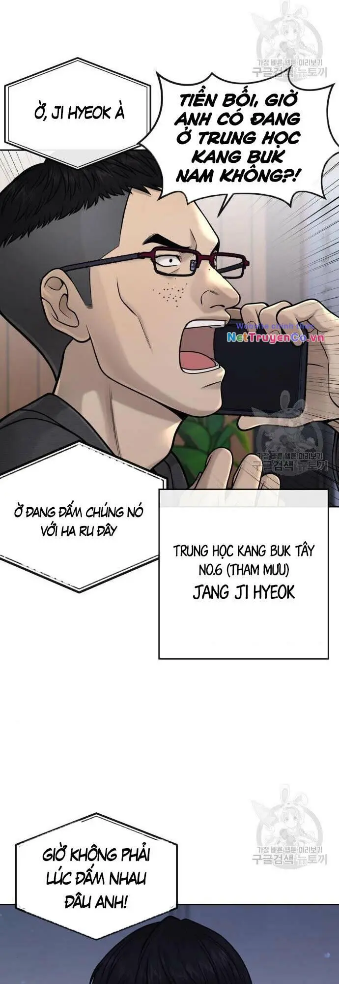 Chapter 55