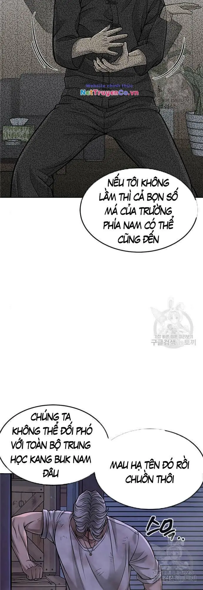 Chapter 55