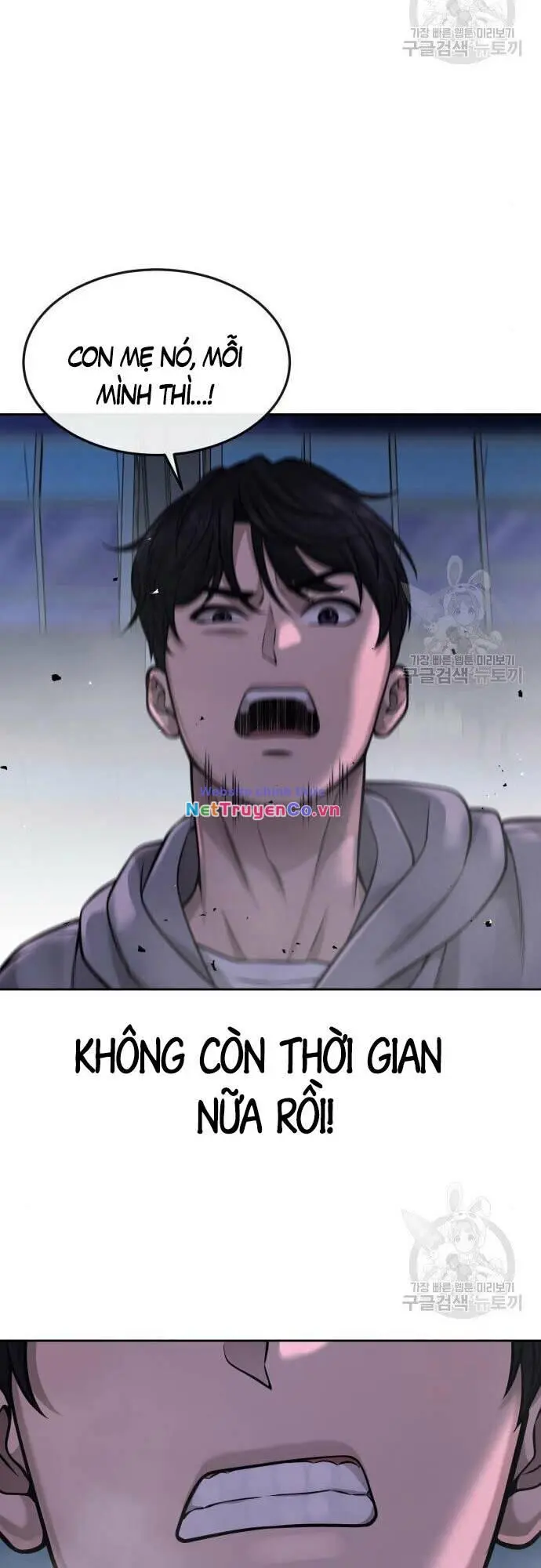 Chapter 55