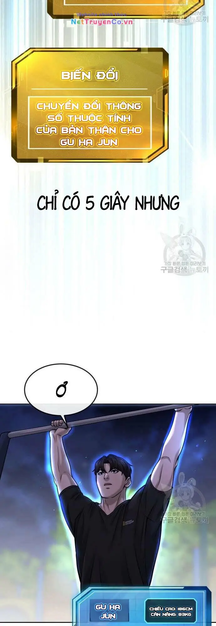 Chapter 55