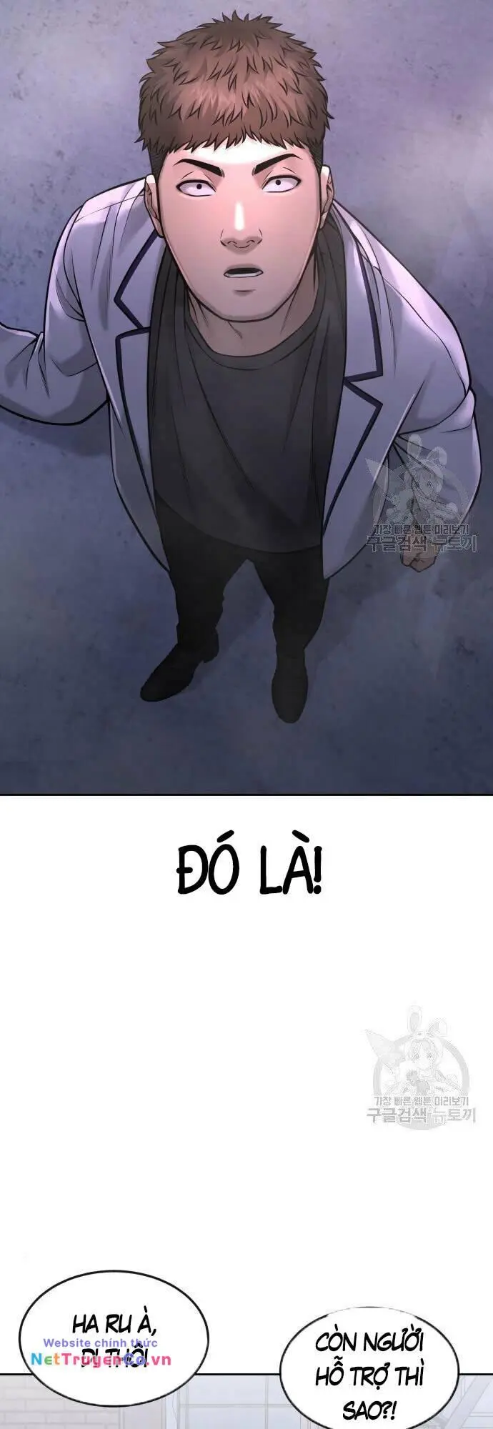 Chapter 55