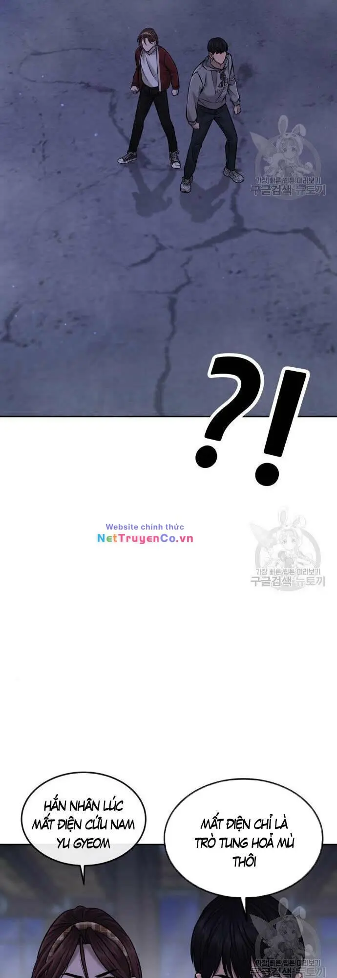 Chapter 55