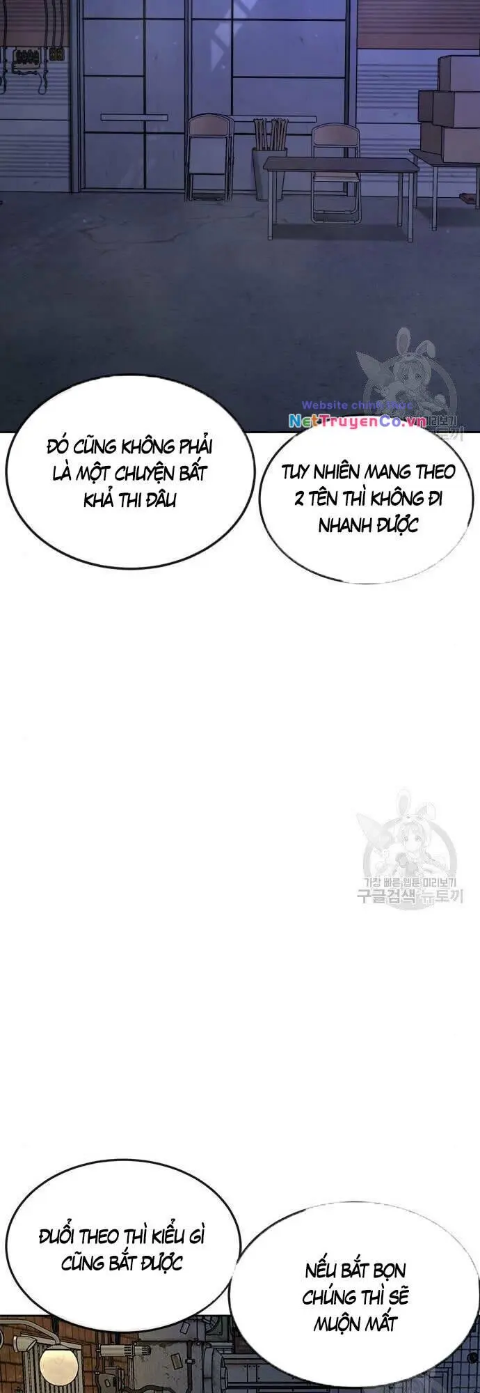 Chapter 55
