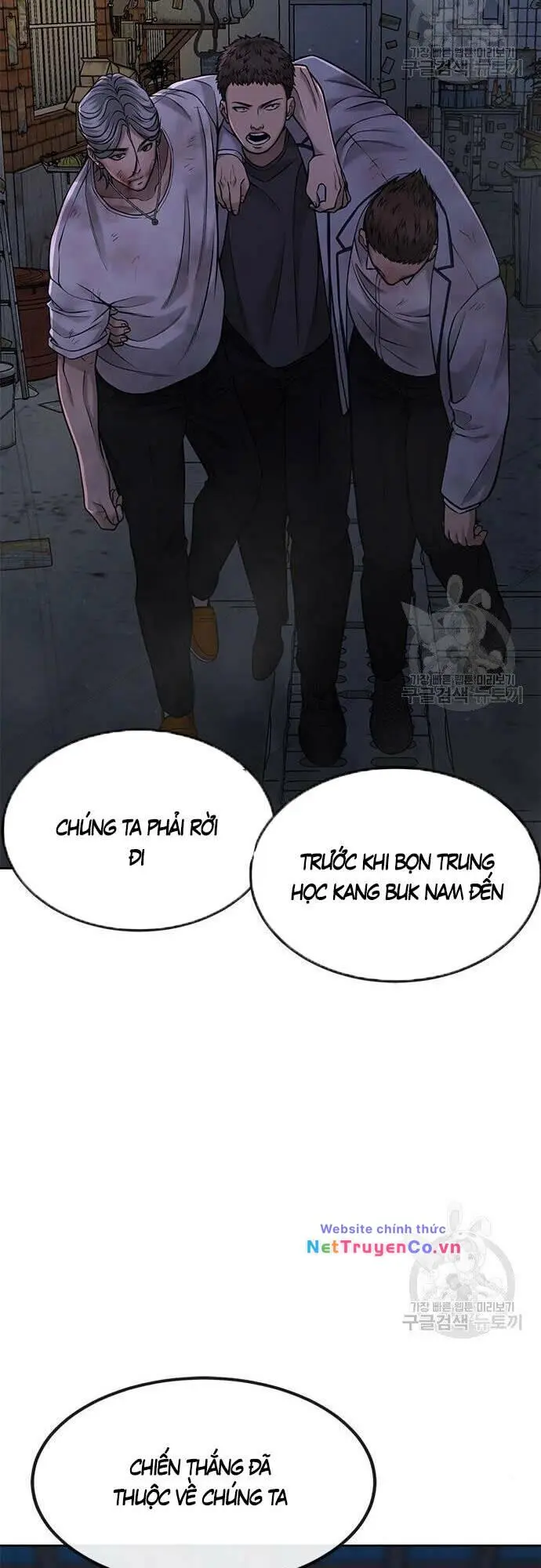 Chapter 55