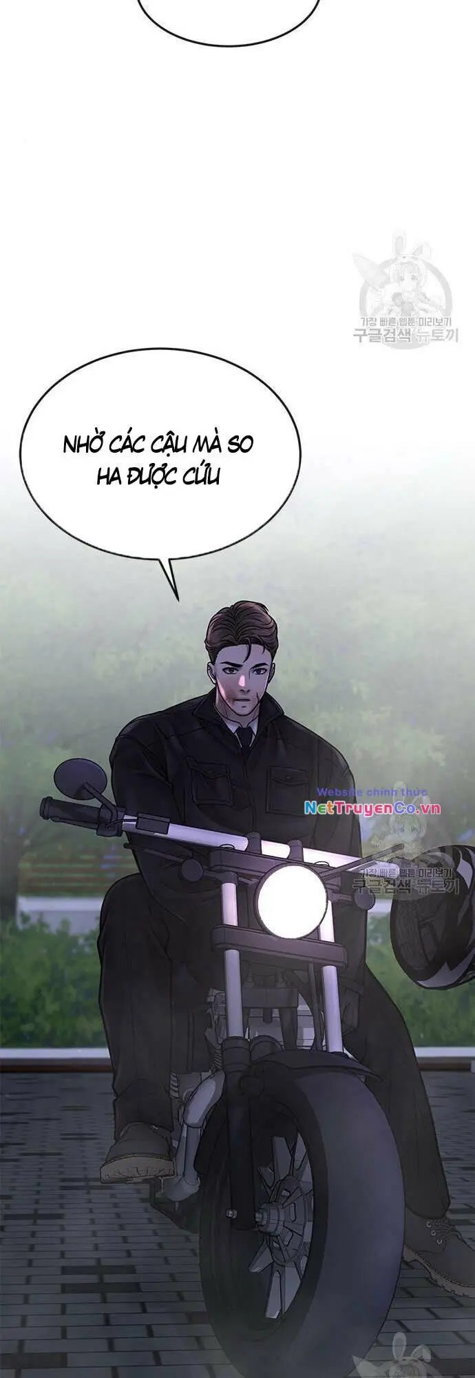 Chapter 55