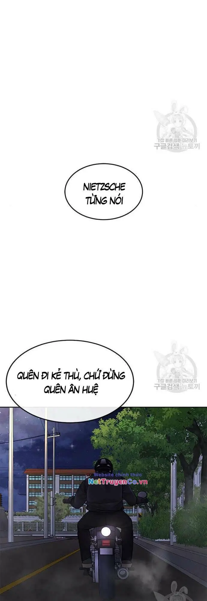 Chapter 55
