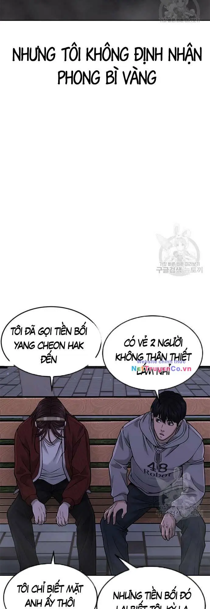 Chapter 55