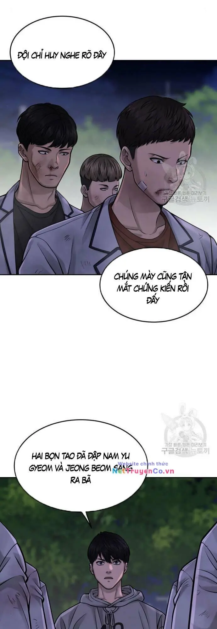 Chapter 55