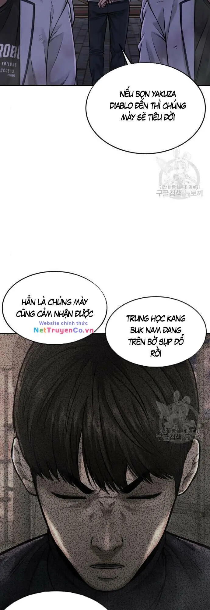 Chapter 55