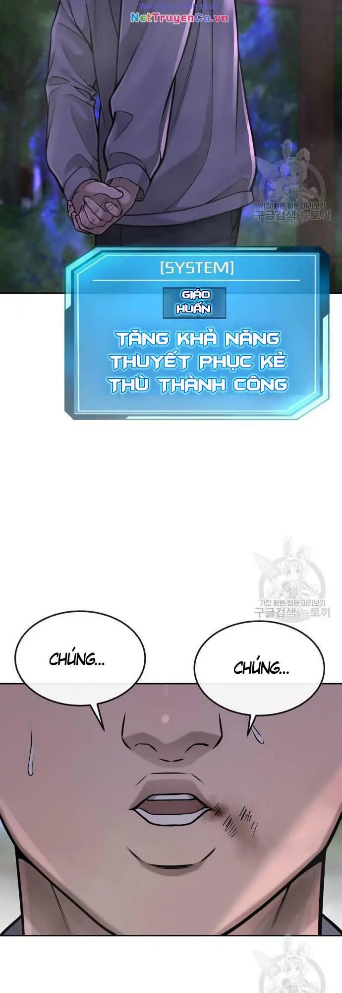 Chapter 55