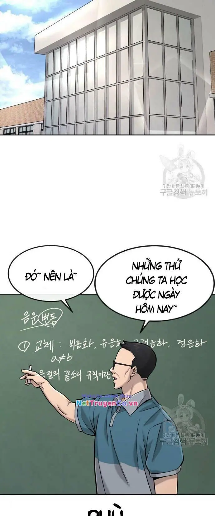 Chapter 55