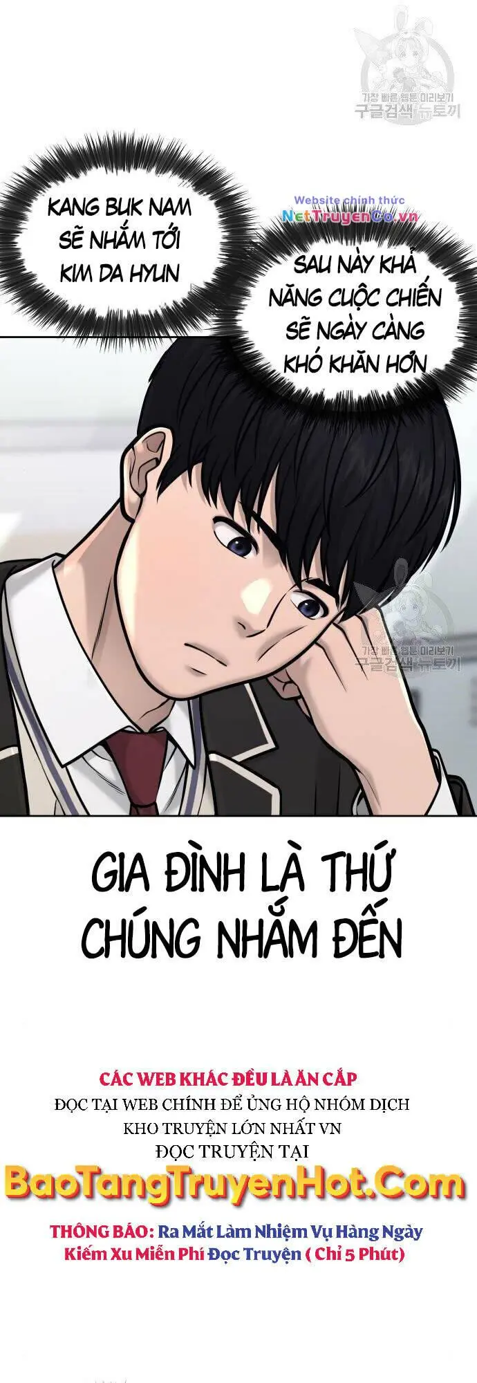Chapter 55