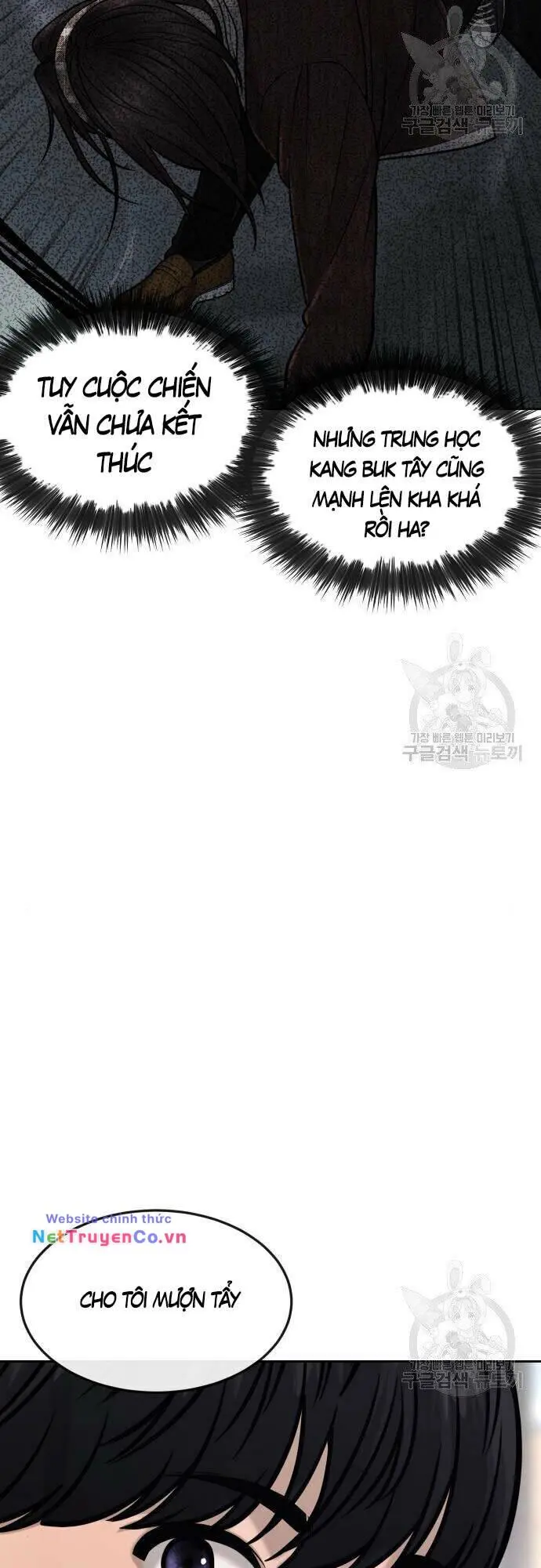 Chapter 55