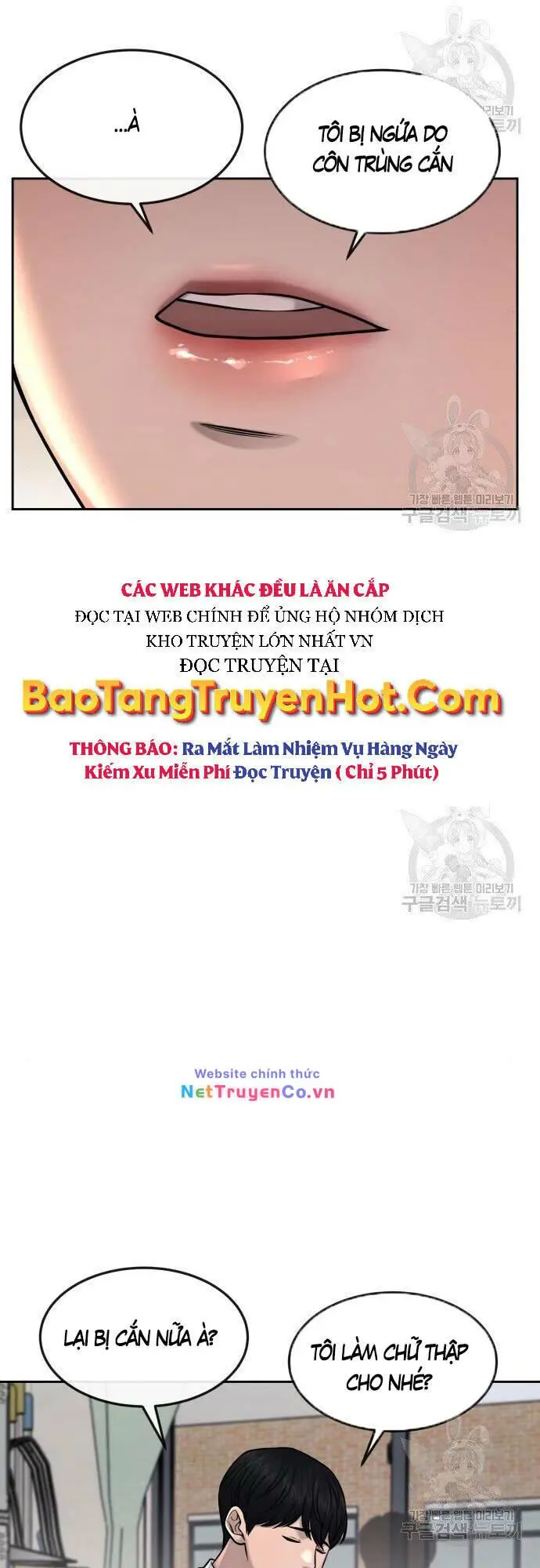 Chapter 55