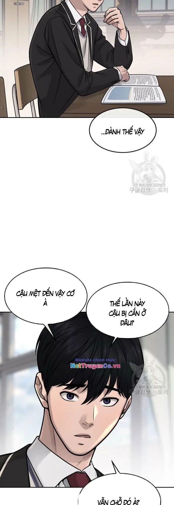 Chapter 55