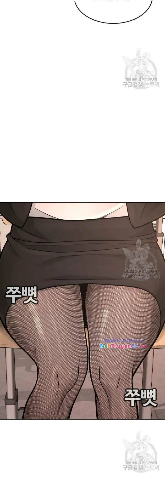 Chapter 55