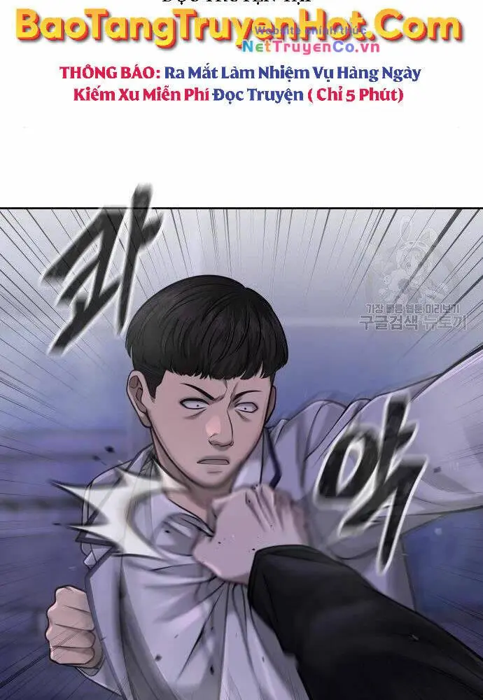 Chapter 54