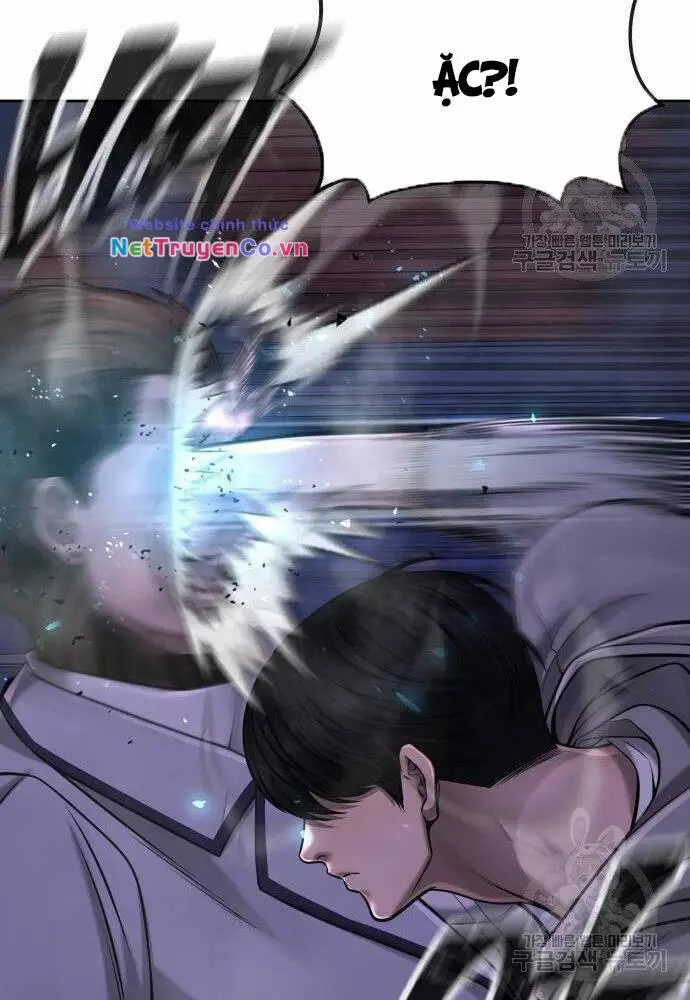 Chapter 54