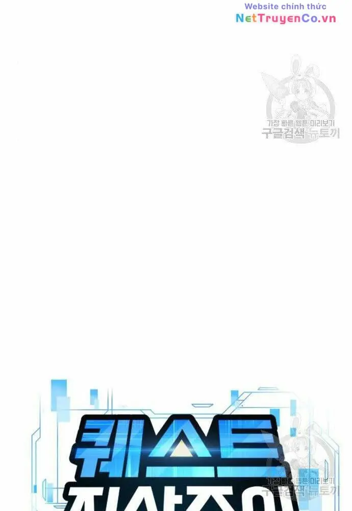 Chapter 54