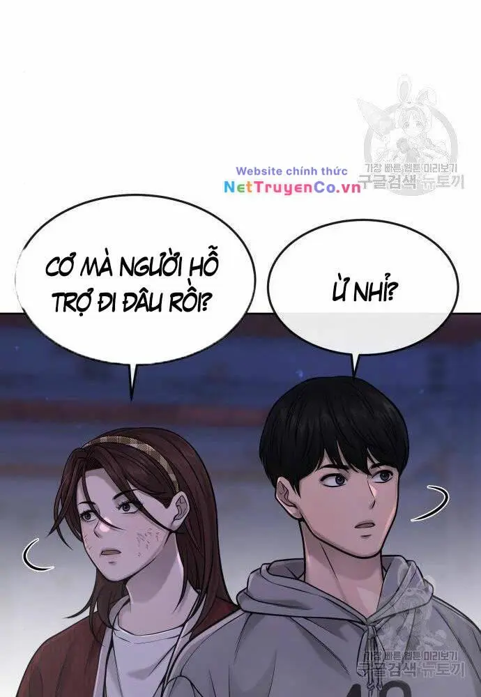 Chapter 54
