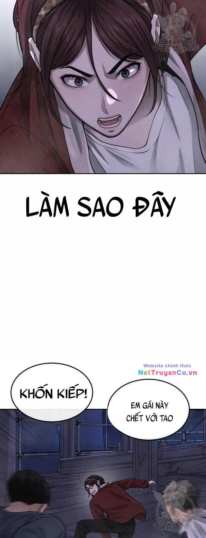 Chapter 52