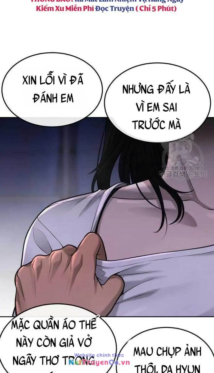 Chapter 52