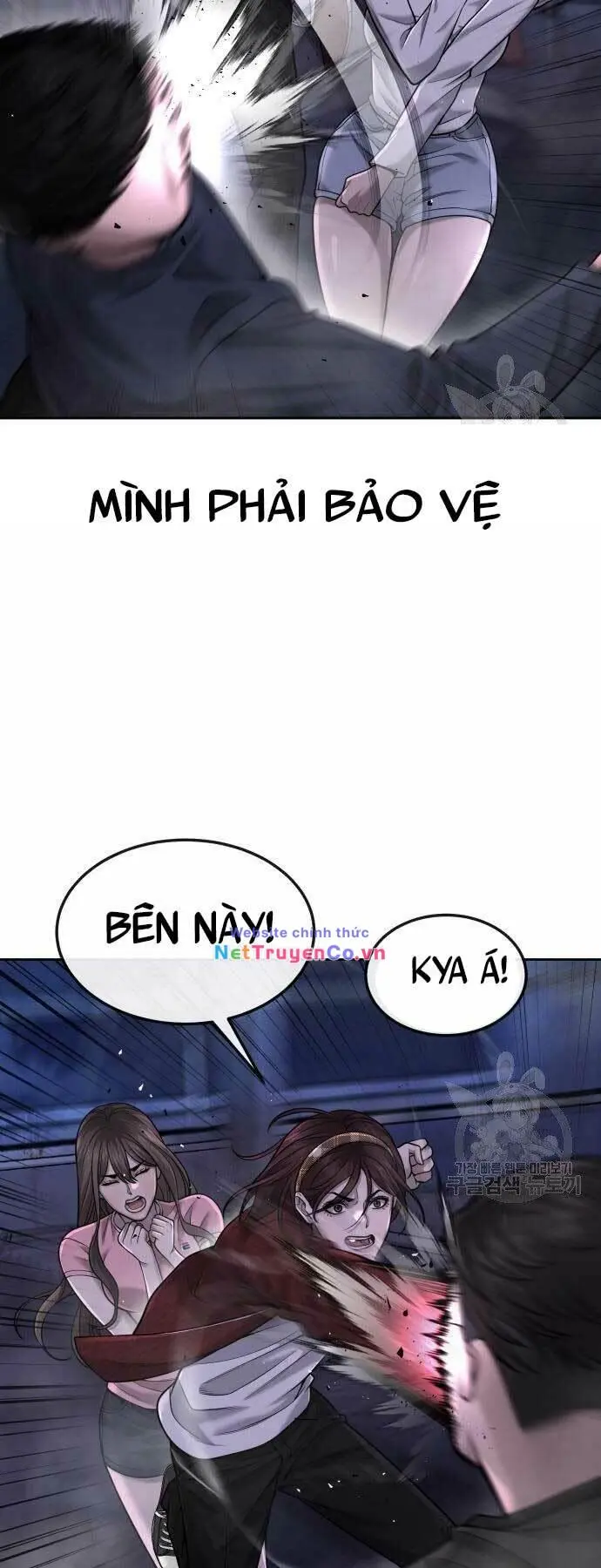 Chapter 52