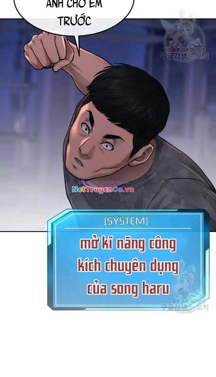 Chapter 52