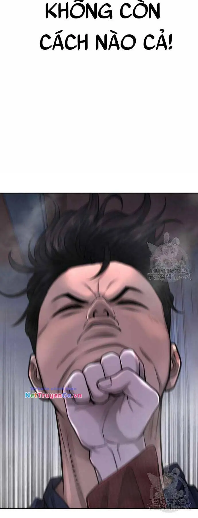 Chapter 52