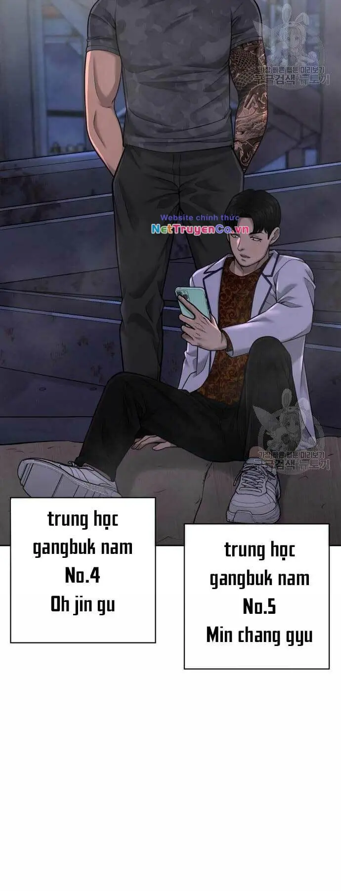 Chapter 52