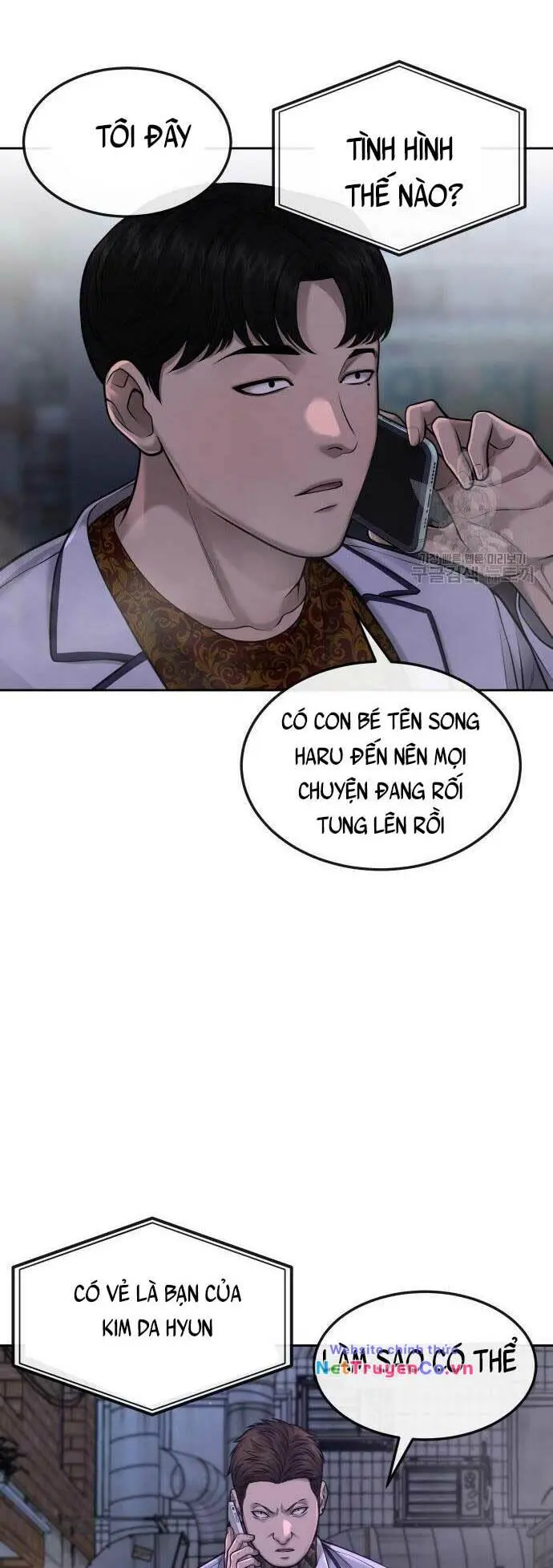 Chapter 52